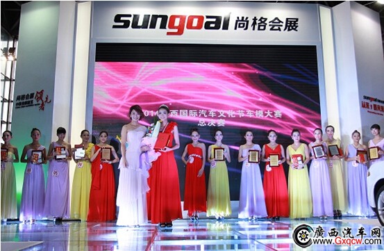 1429002343883501.jpg 3.jpg