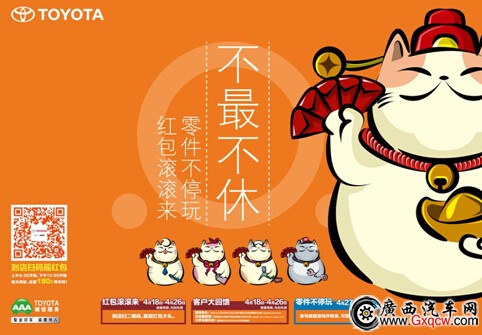 1429601136882449.jpg 501979.jpg