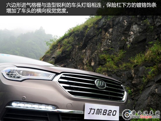 1433820710425626.jpg 6.jpg