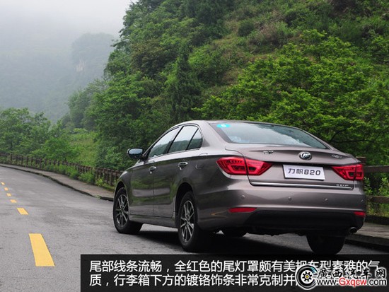 1433820725329514.jpg 7.jpg