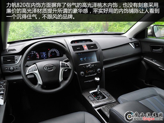 1433820736787818.jpg 8.jpg