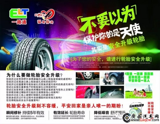 1438743694900377.jpg mmexport1438743593366.jpg