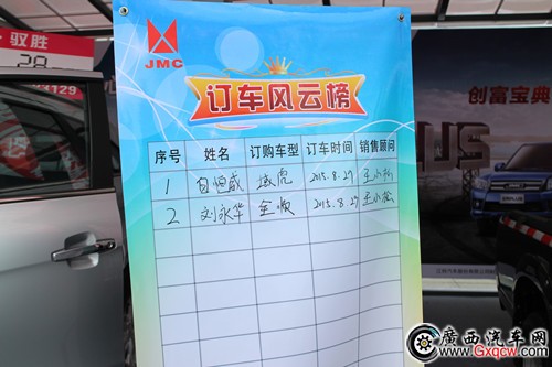 1441614943390194.jpg 3.jpg