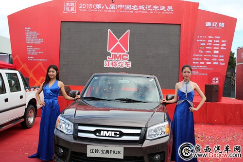 1441614947419713.jpg 4.jpg