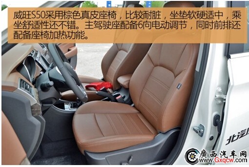 1469497169584983.jpg 6.jpg