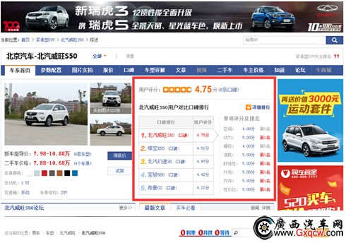 1469497260367933.jpg 9.jpg