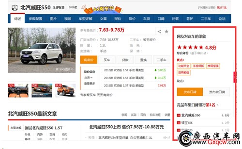 1469497268543817.jpg 10.jpg