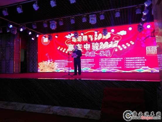 1484536669171138.jpg IMG20170114194516