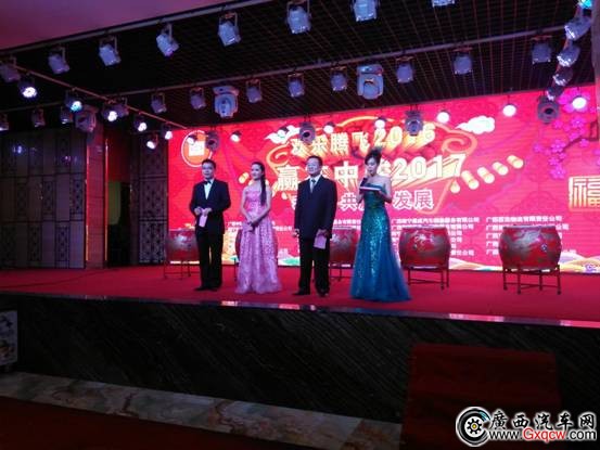 1484536669368829.jpg IMG20170114194014