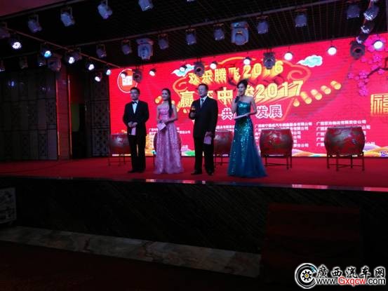 1484536669522052.jpg IMG20170114194019