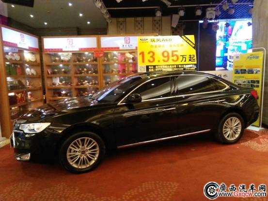 1484536670101698.jpg IMG20170114182046