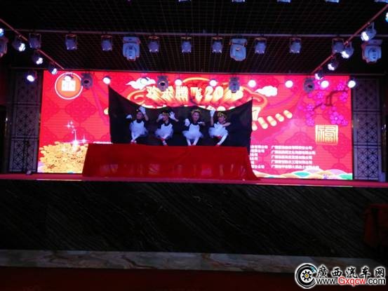 1484536670221655.jpg IMG20170114204210