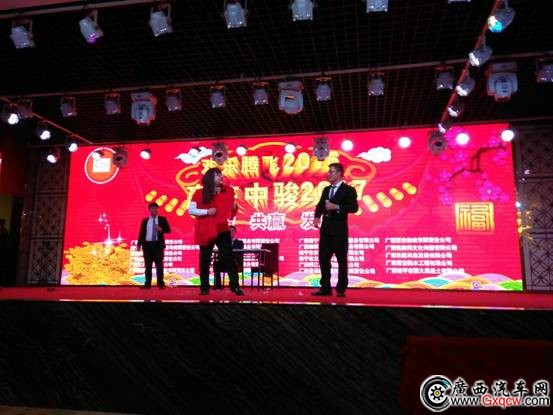 1484536670343520.jpg IMG20170114202123