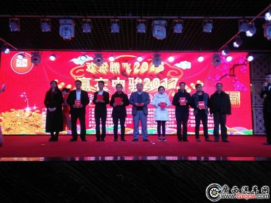 1484536670430505.jpg IMG20170114210240