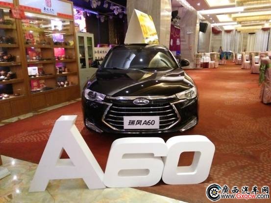 1484536670431899.jpg IMG20170114181637