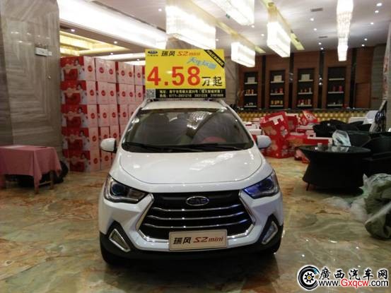 1484536671837567.jpg IMG20170114181740