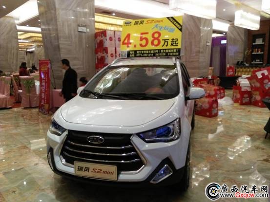 1484536671981993.jpg IMG20170114181746