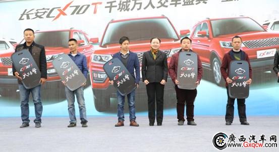 1488169812451142.jpg 交鑰匙3