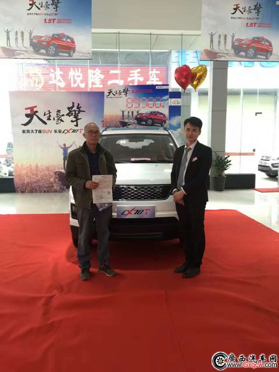 1488685357119878.jpg mmexport1488625353489.jpg