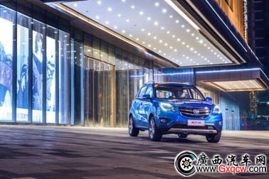 1490237840862251.jpg 說明: Macintosh HD:Users:Arlene:Desktop:新CS35美圖:大圖:_XH_3752.jpg