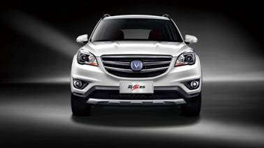 1490237841563110.jpg 說明: Macintosh HD:Users:Arlene:Desktop:長安汽車:CS35資料:新CS35官圖:4.jpg