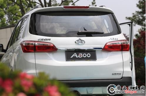 1496298690101111.jpg 4.jpg