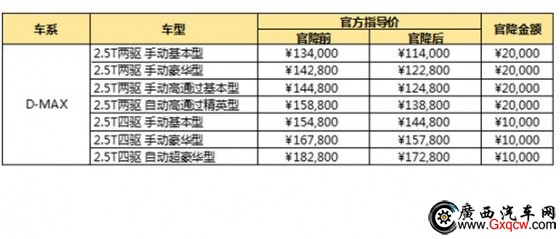 1498618377375645.jpg QQ截圖20170628104809.jpg