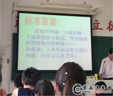 1501234617784797.jpg 3.jpg