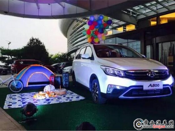 1501234643939597.jpg 7.jpg