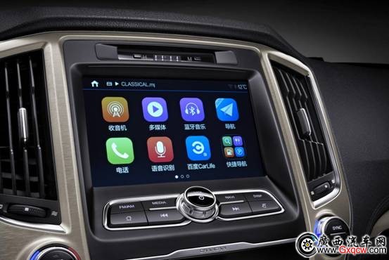 1502853889301994.jpg cs95中控區(qū)域特寫