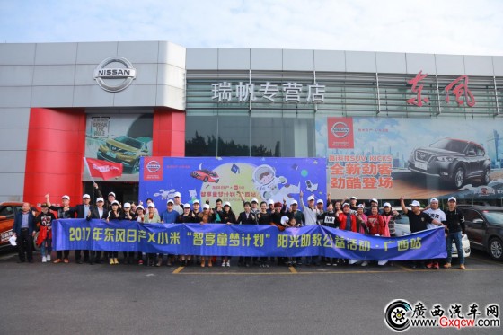 1512194634500009.jpg ͼƬ1.jpg