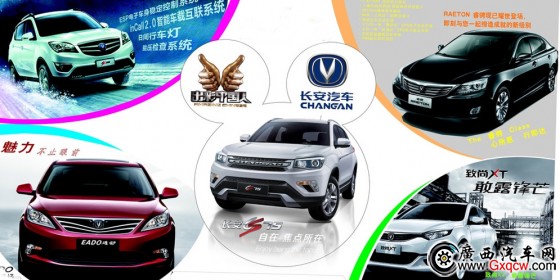 1521253919149321.jpg 4.jpg