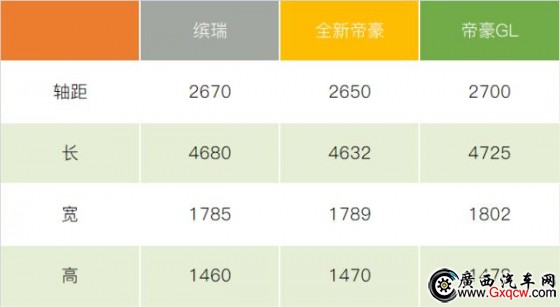 1527906703810554.jpeg ebe6b43cadbe5cabae2110c7c223ed68 6.jpeg