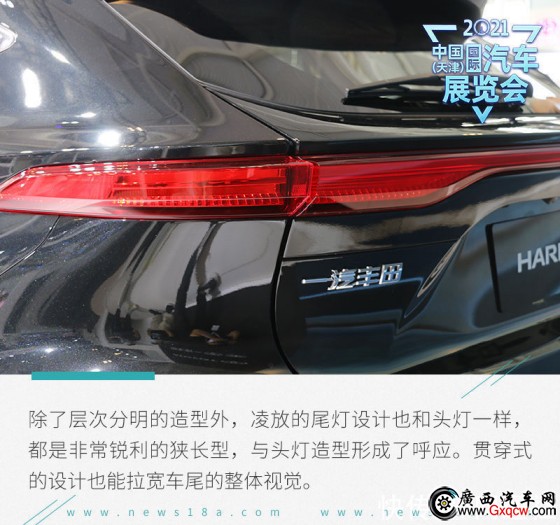 1632930080352713.jpg 7.jpg