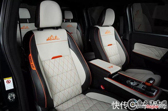 1632980658994688.jpg 4.jpg